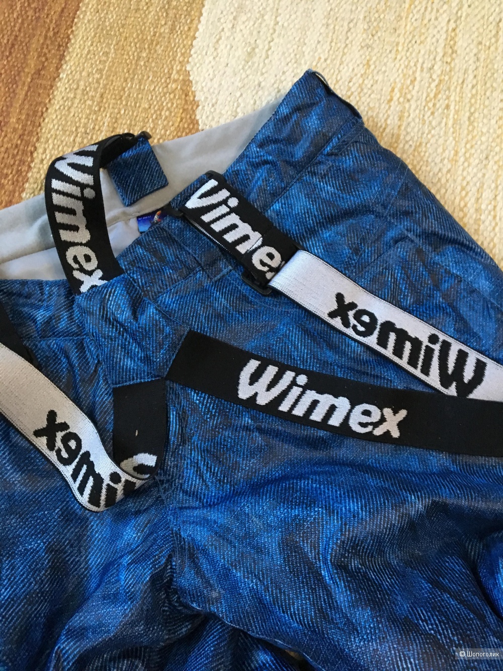 Горнолыжные штаны Wimex Solowear, размер 46-48