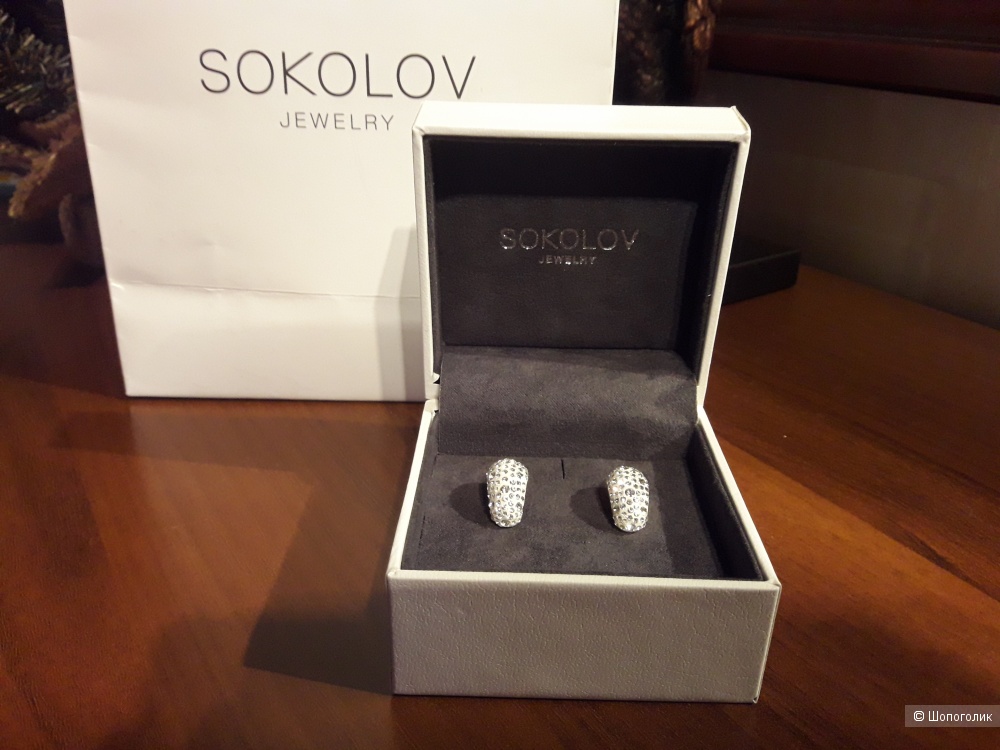Sokolov серьги кристаллы Swarovski