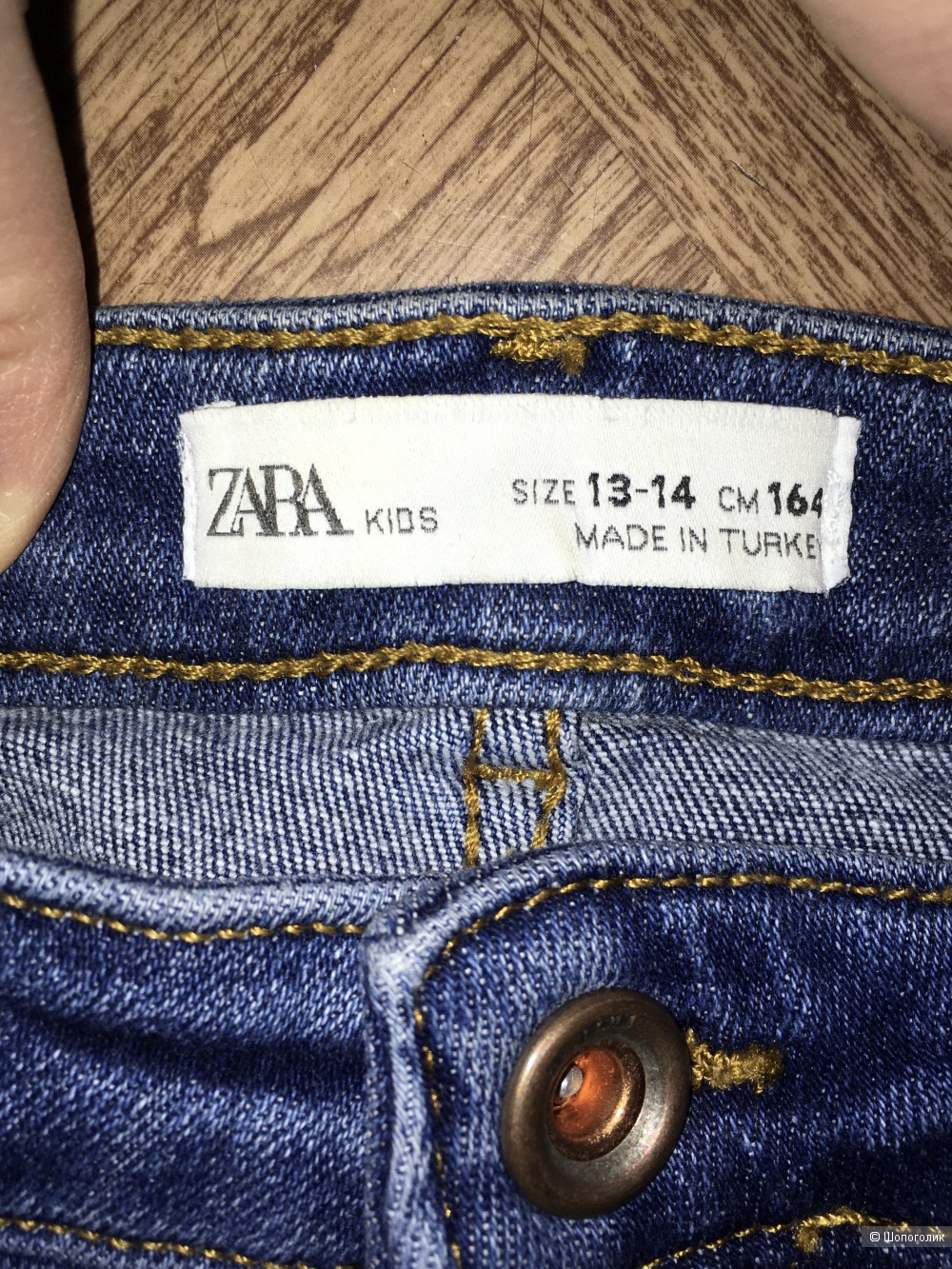 Джинсы для девочек zara рост 130