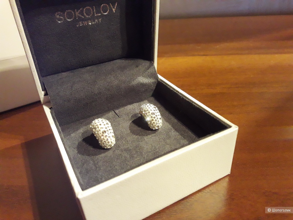 Sokolov серьги кристаллы Swarovski