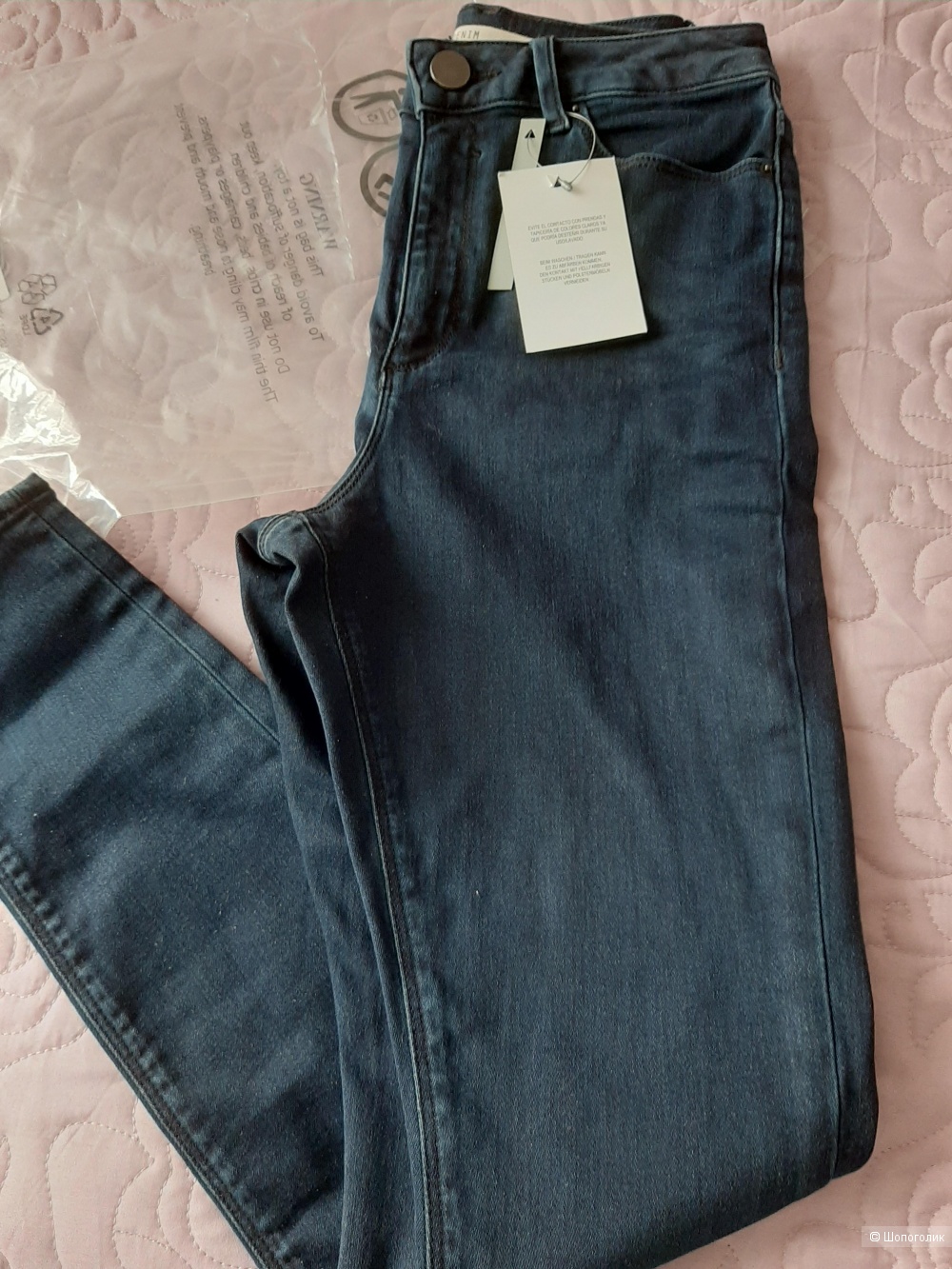 Темно-синие джинсы скинни ASOS DESIGN ridley, W25 L32