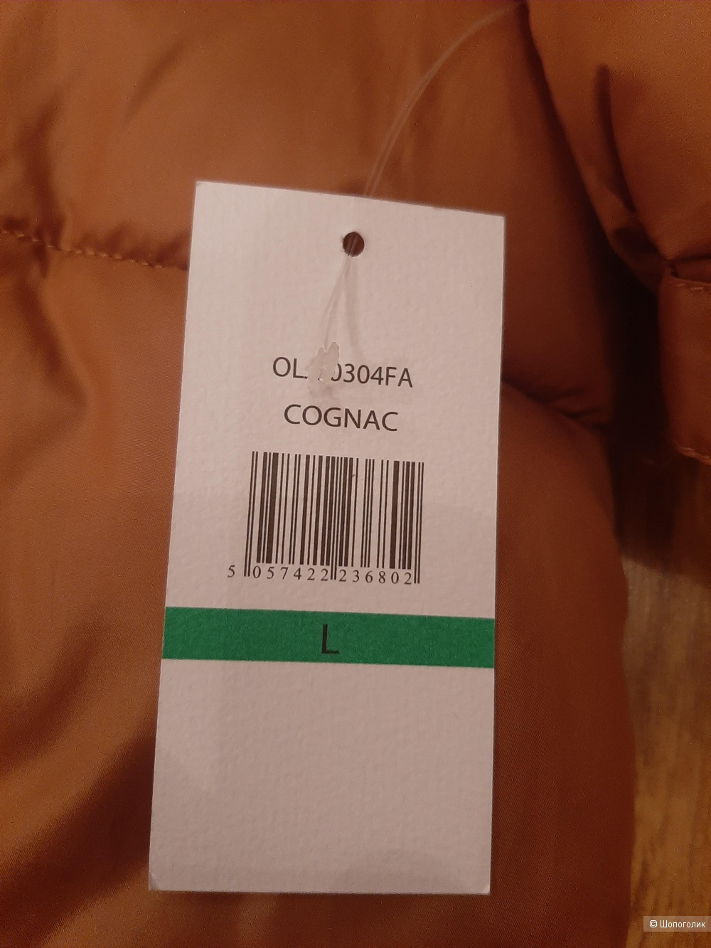 Пальто пуховик Jessica Simpson р.48-50