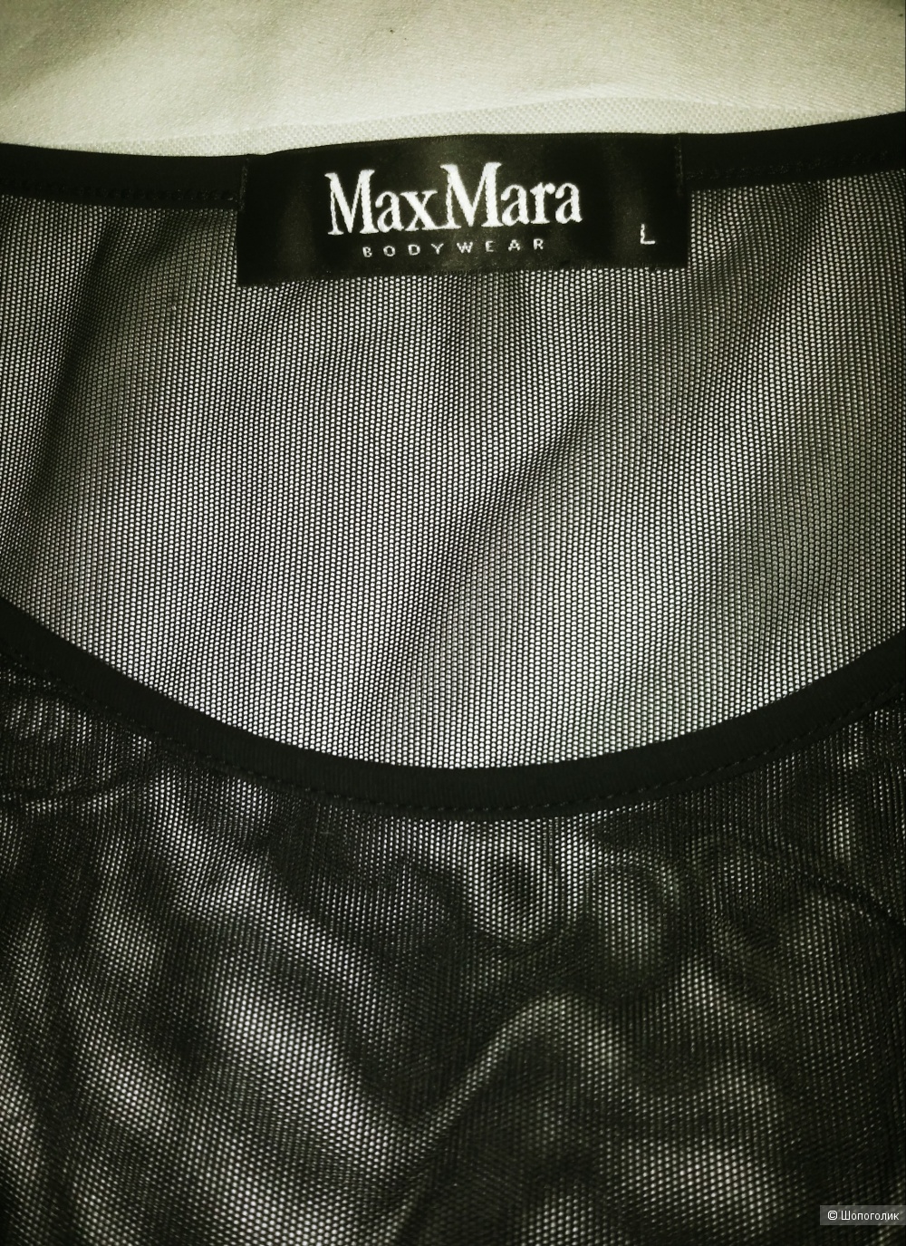 Боди MAXMARA, размер L.