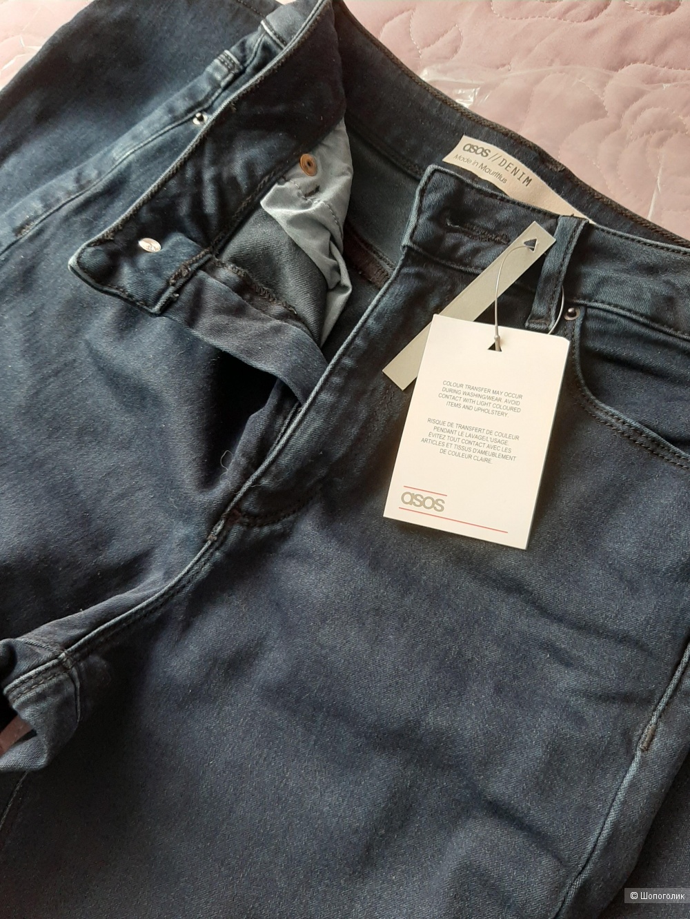 Темно-синие джинсы скинни ASOS DESIGN ridley, W25 L32