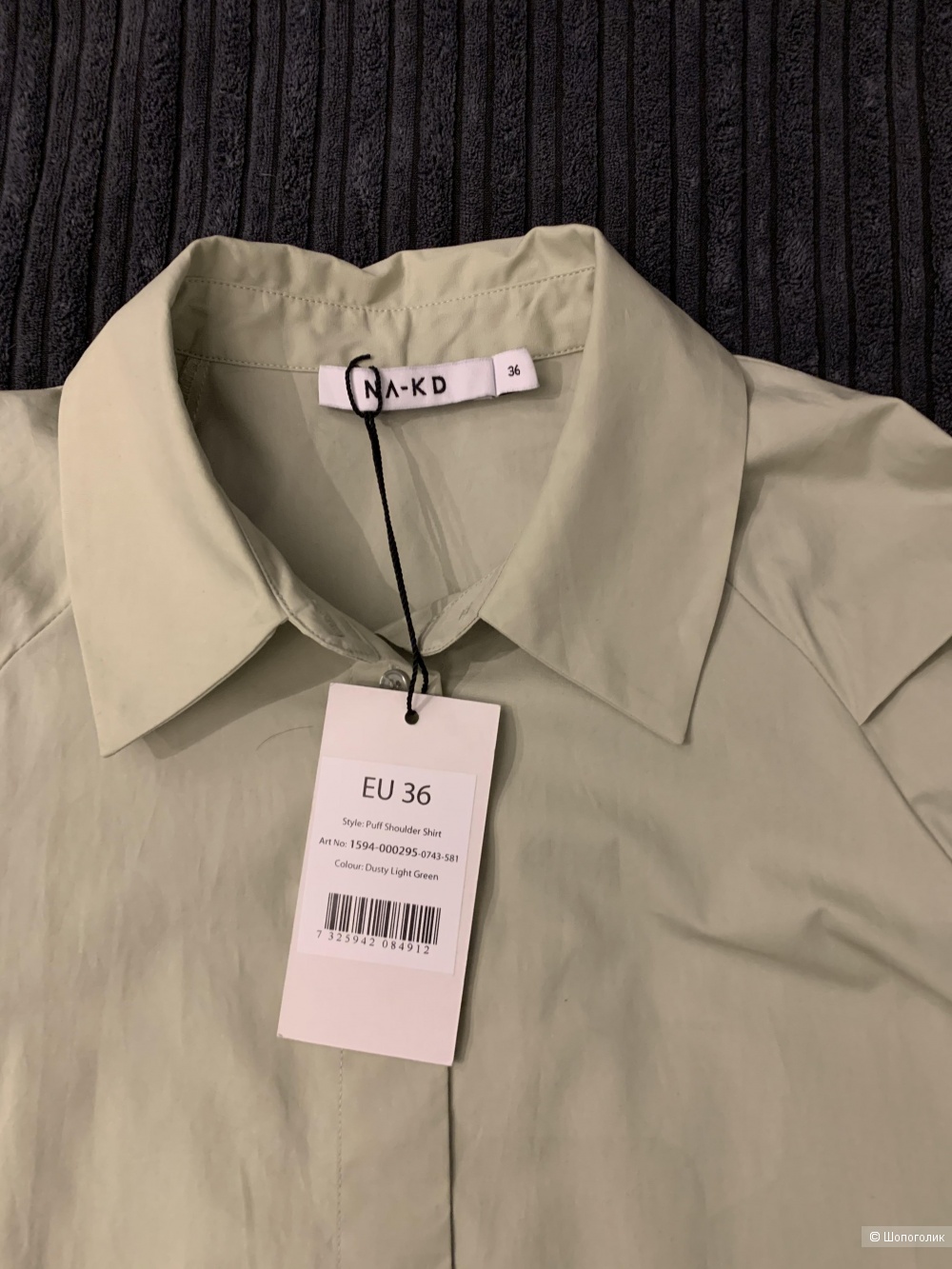 Рубашка-блузка NA-KD размер eu36 - рус 42/44