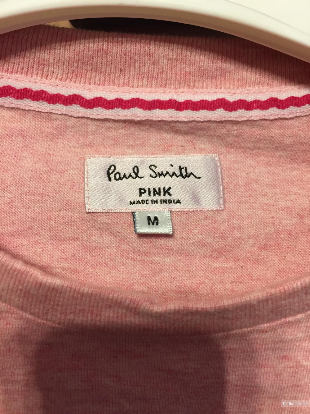 Футболка Paul Smith S-M