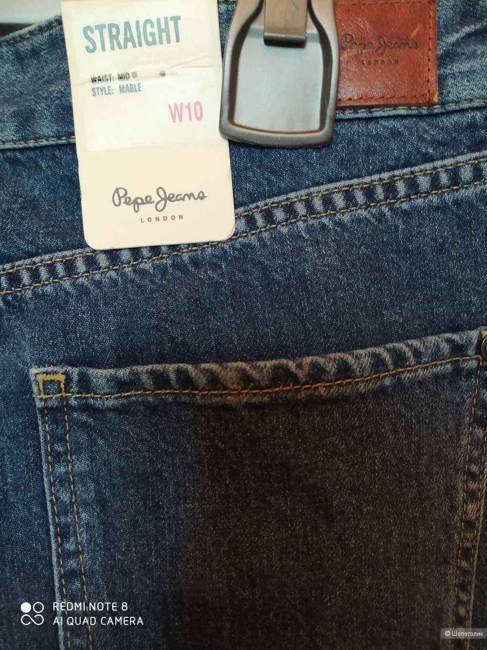 Джинсы PEPE JEANS 30W-30L