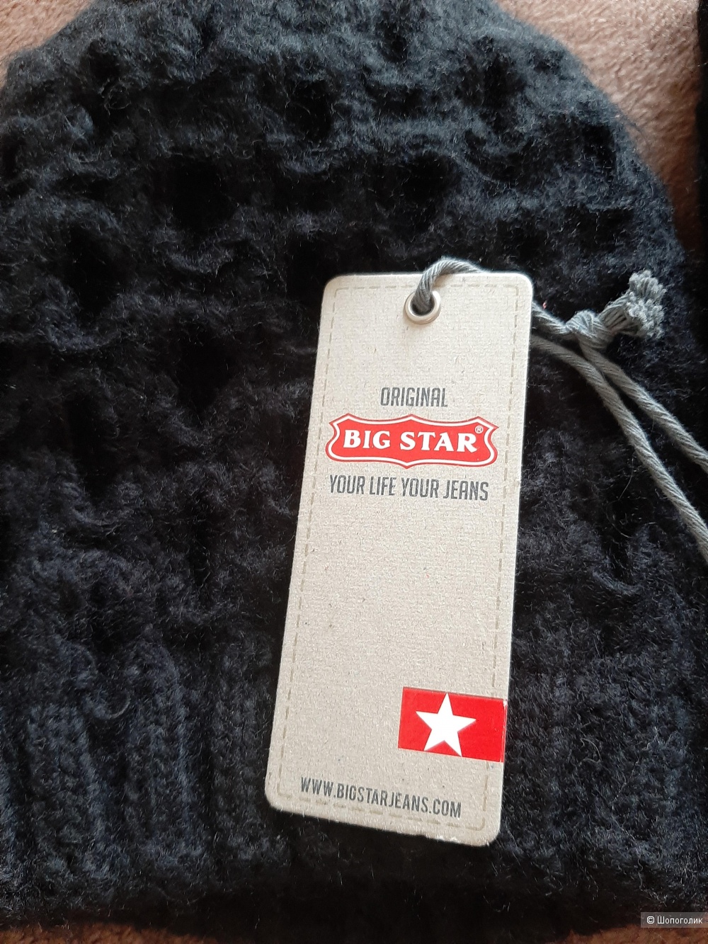 Шапка и шарф  Big Star one size