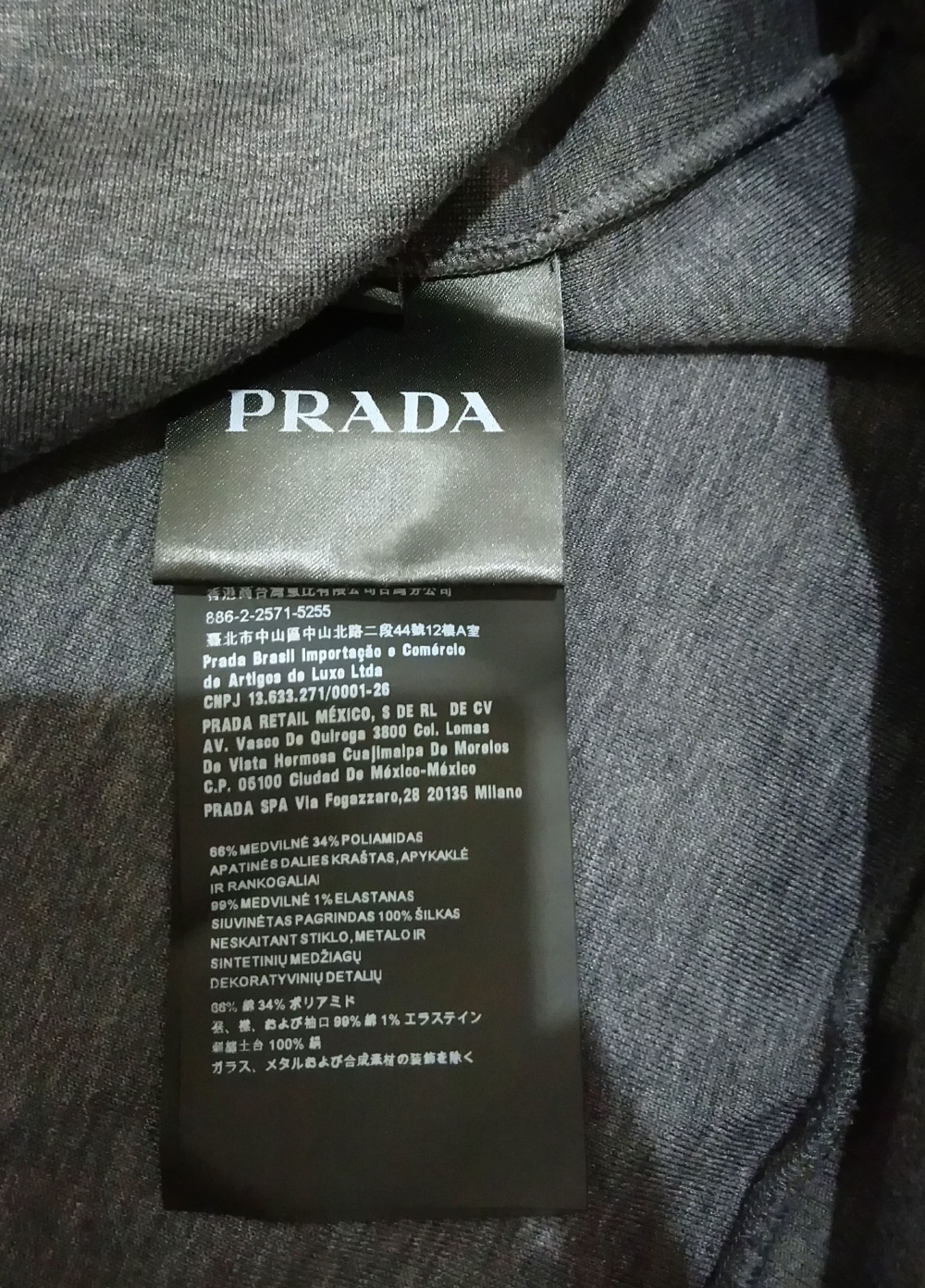 Толстовка Prada, 48