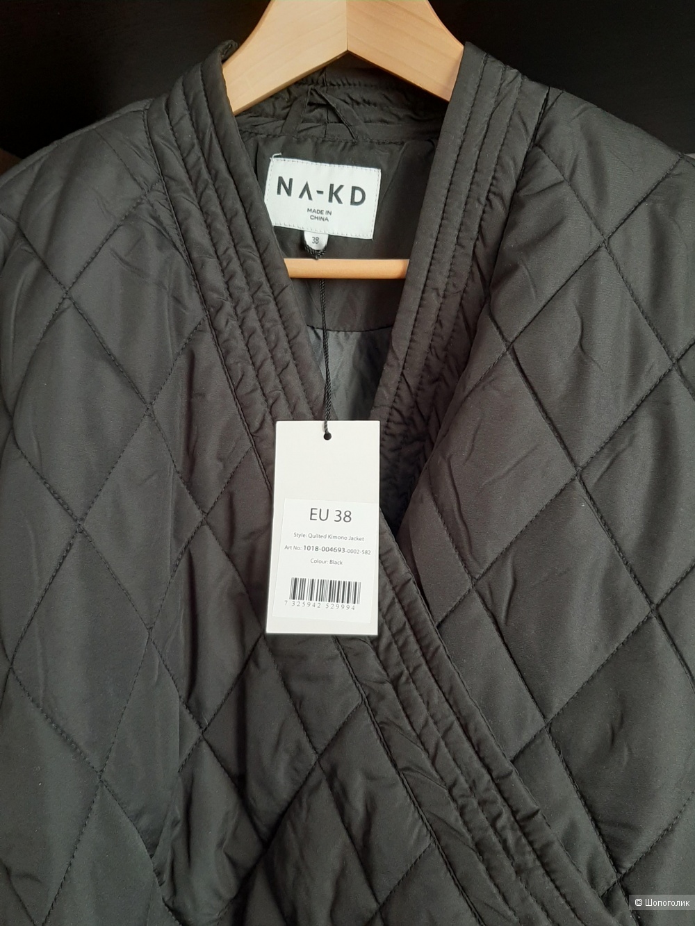 Стеганая куртка-кимоно NA-KD, размер EU 38