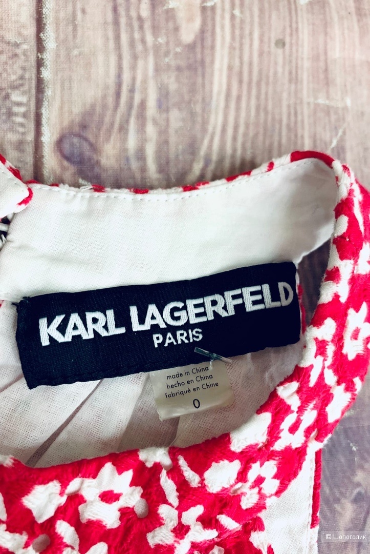 Платье Karl Lagerfeld XS