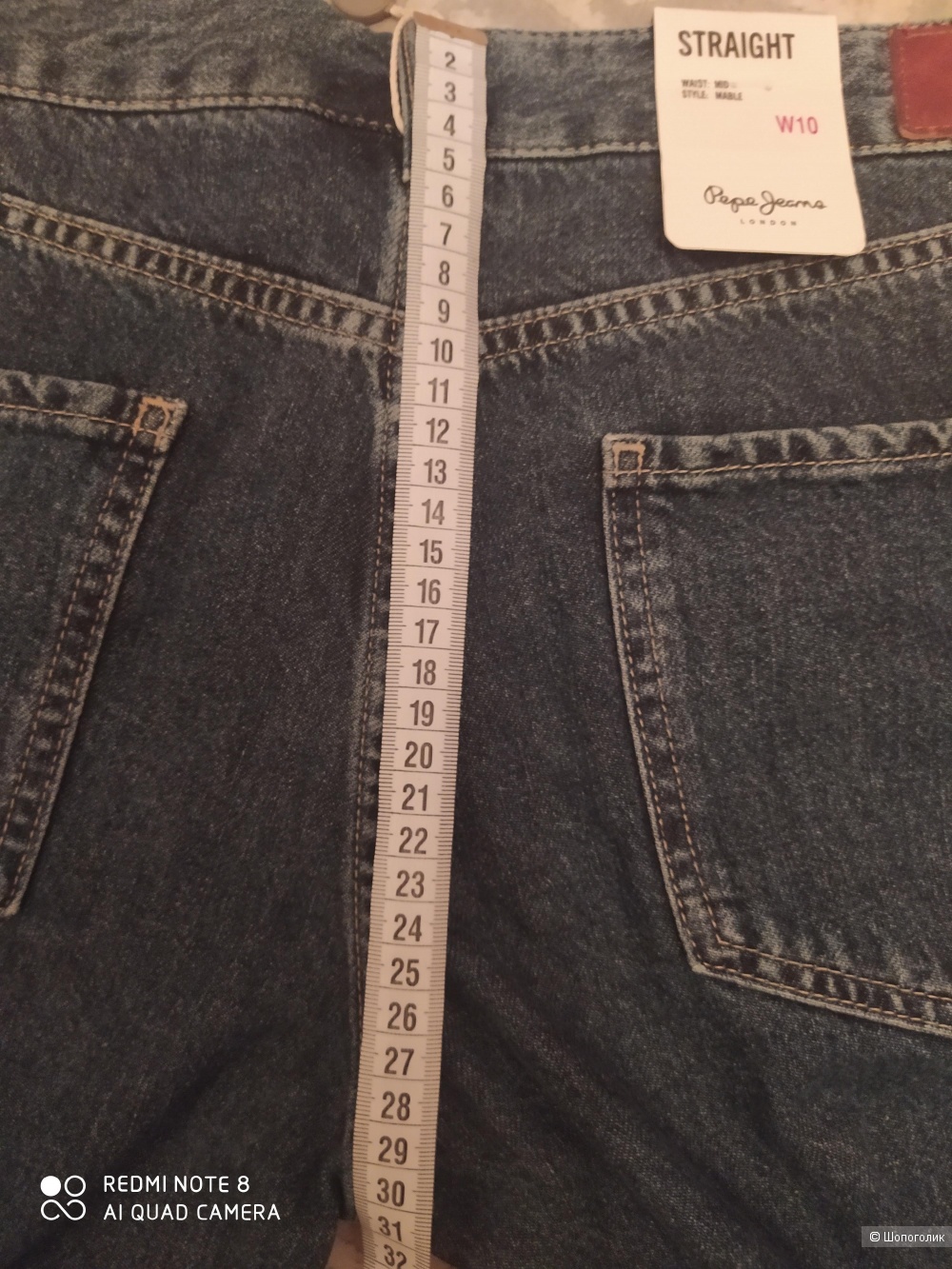 Джинсы PEPE JEANS 30W-30L