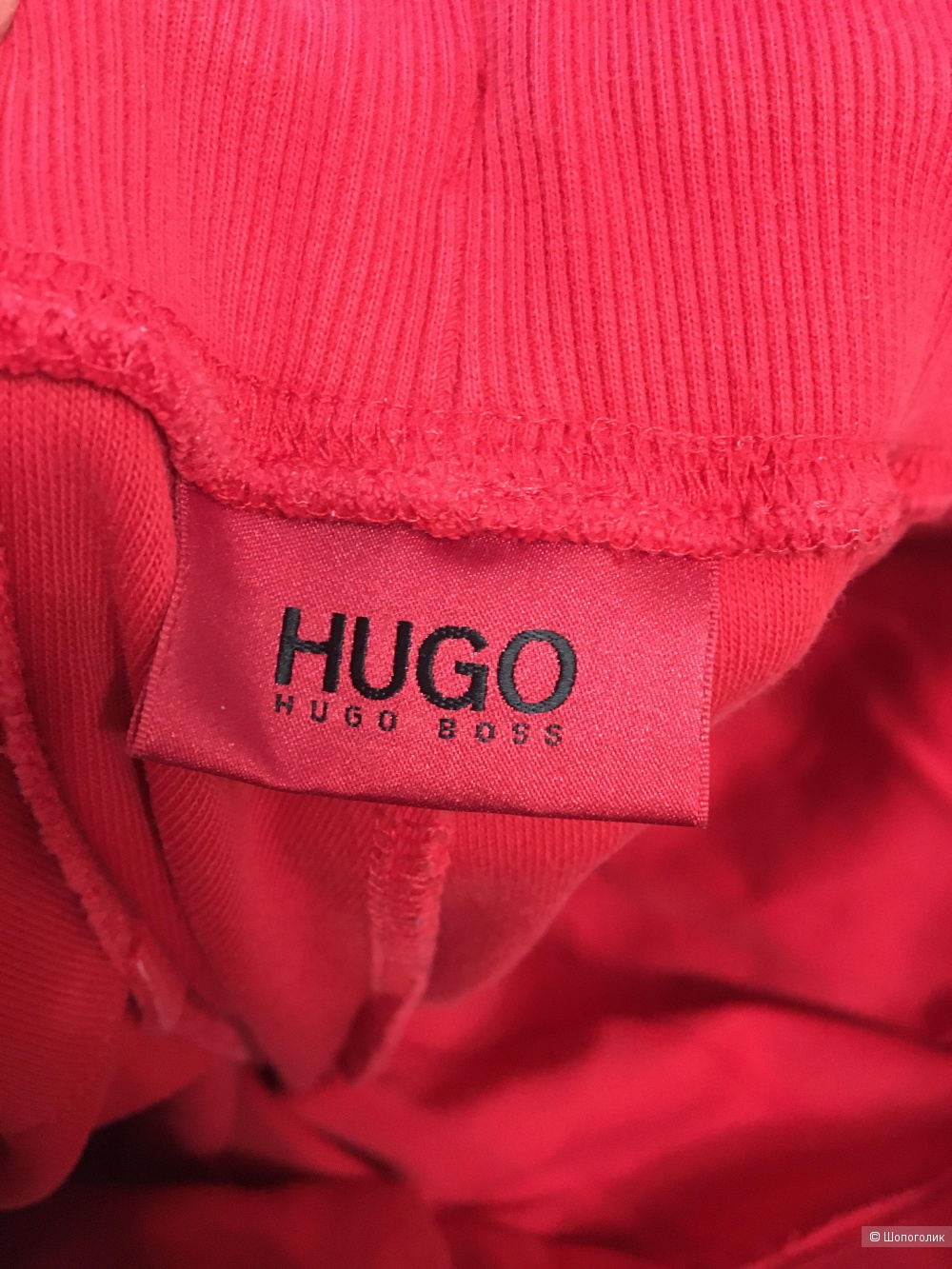 Спортивные брюки Hugo Boss, L