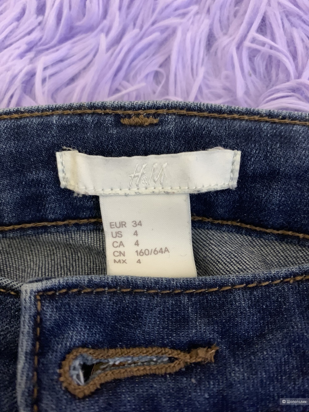 Джинсы, H&M, разм. 40-42 (рос.)