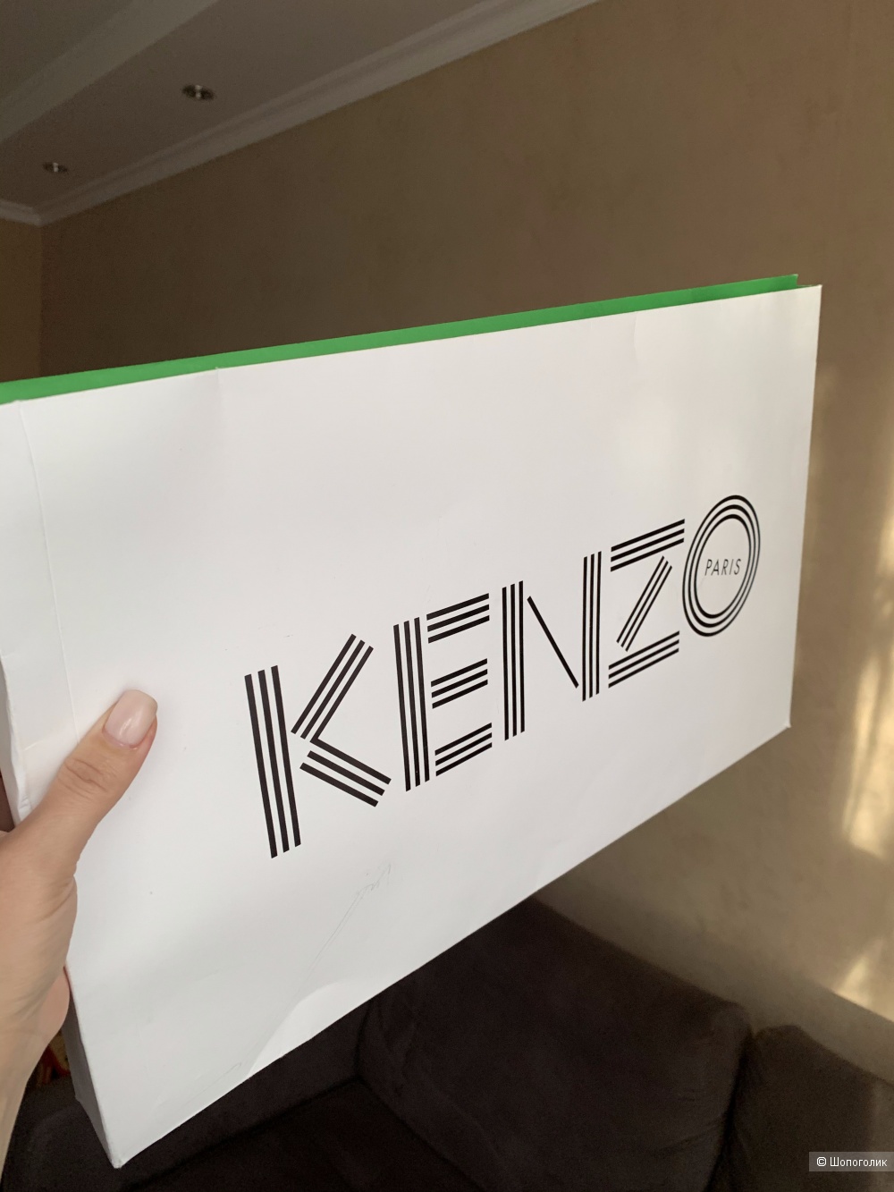 Патантин KENZO,оригинал