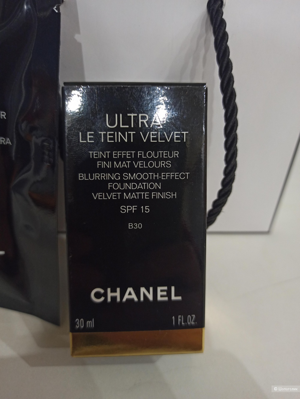 Тональный крем Ultra le teint velvet CHANEL 30 мл