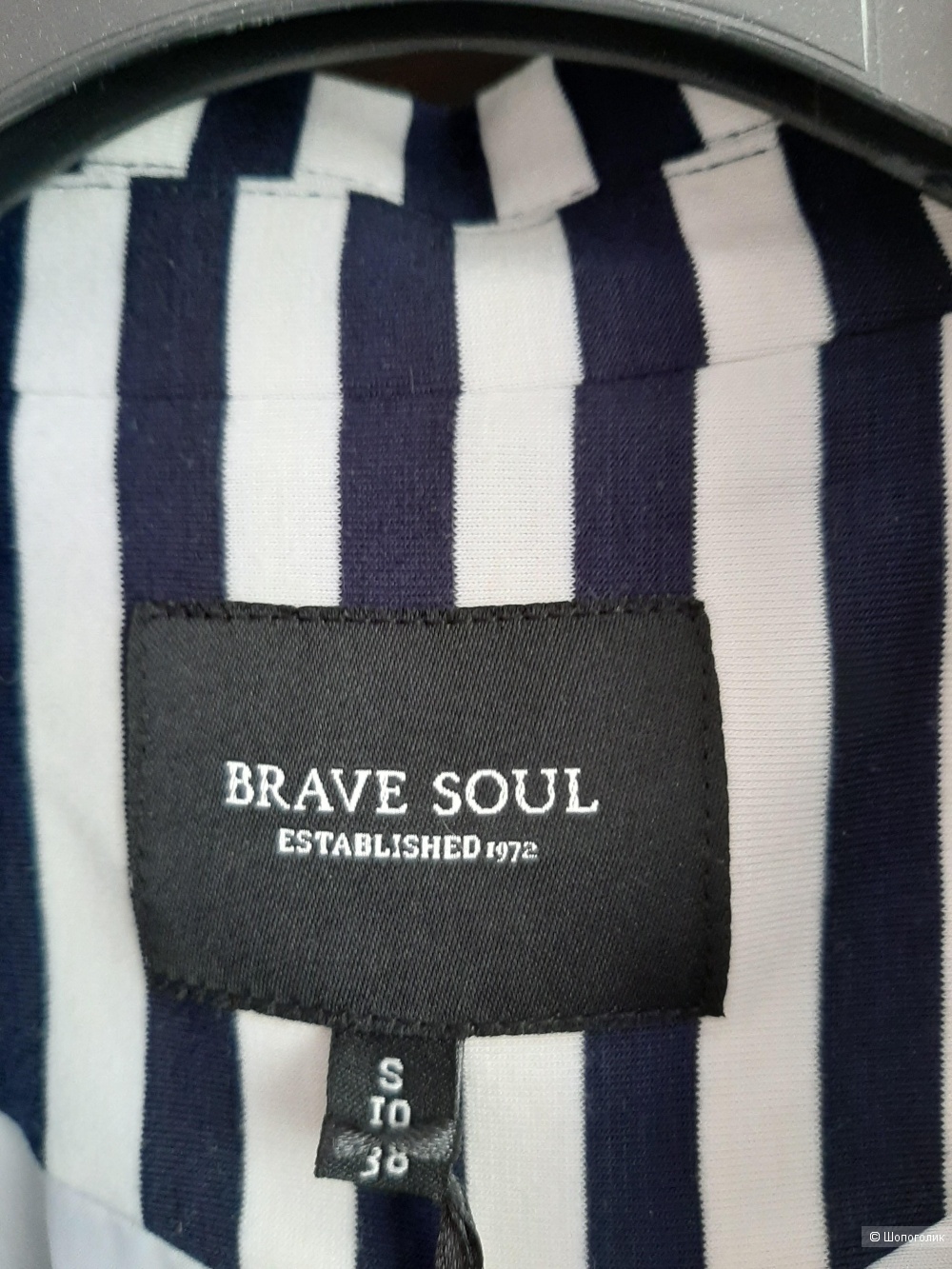 Brave Soul Pinstripe Blazer, S