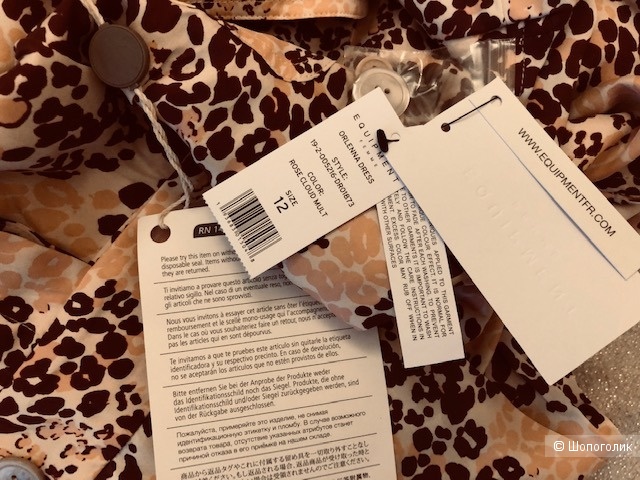 Платье EQUIPMENT,12US