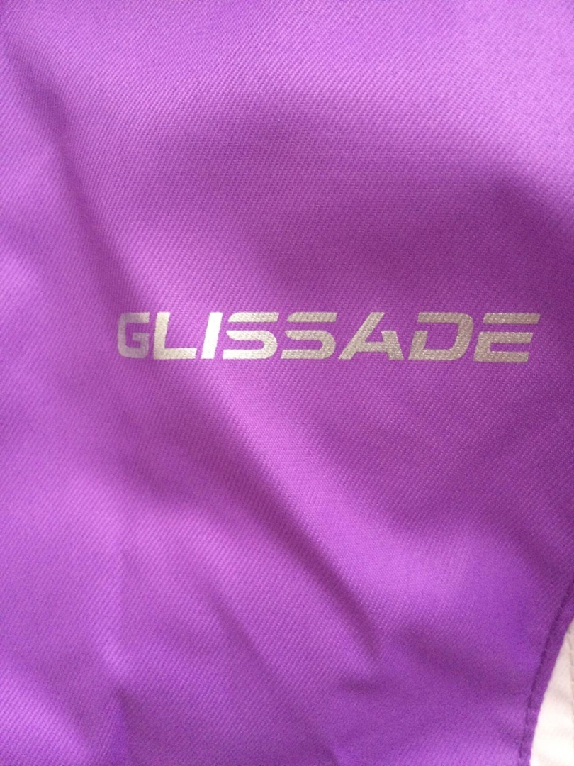 Горнолыжная куртка "Glissade", 44 размер