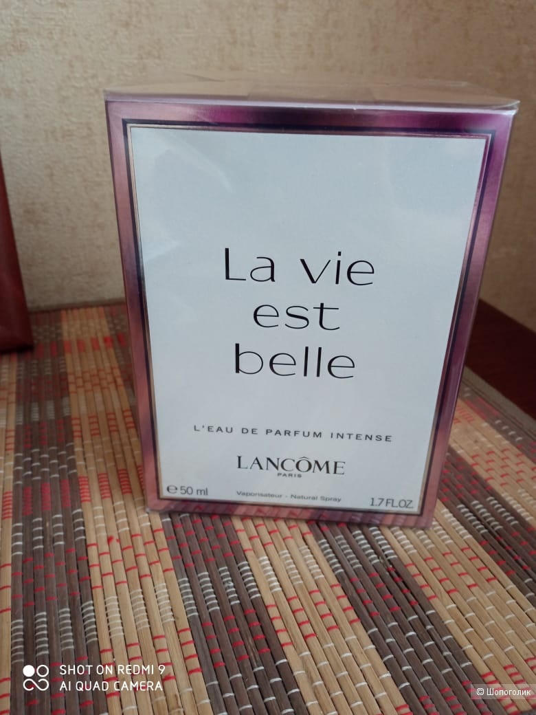 Парфюм LANCOME LA VIE EST BELLE INTENSE,50 мл