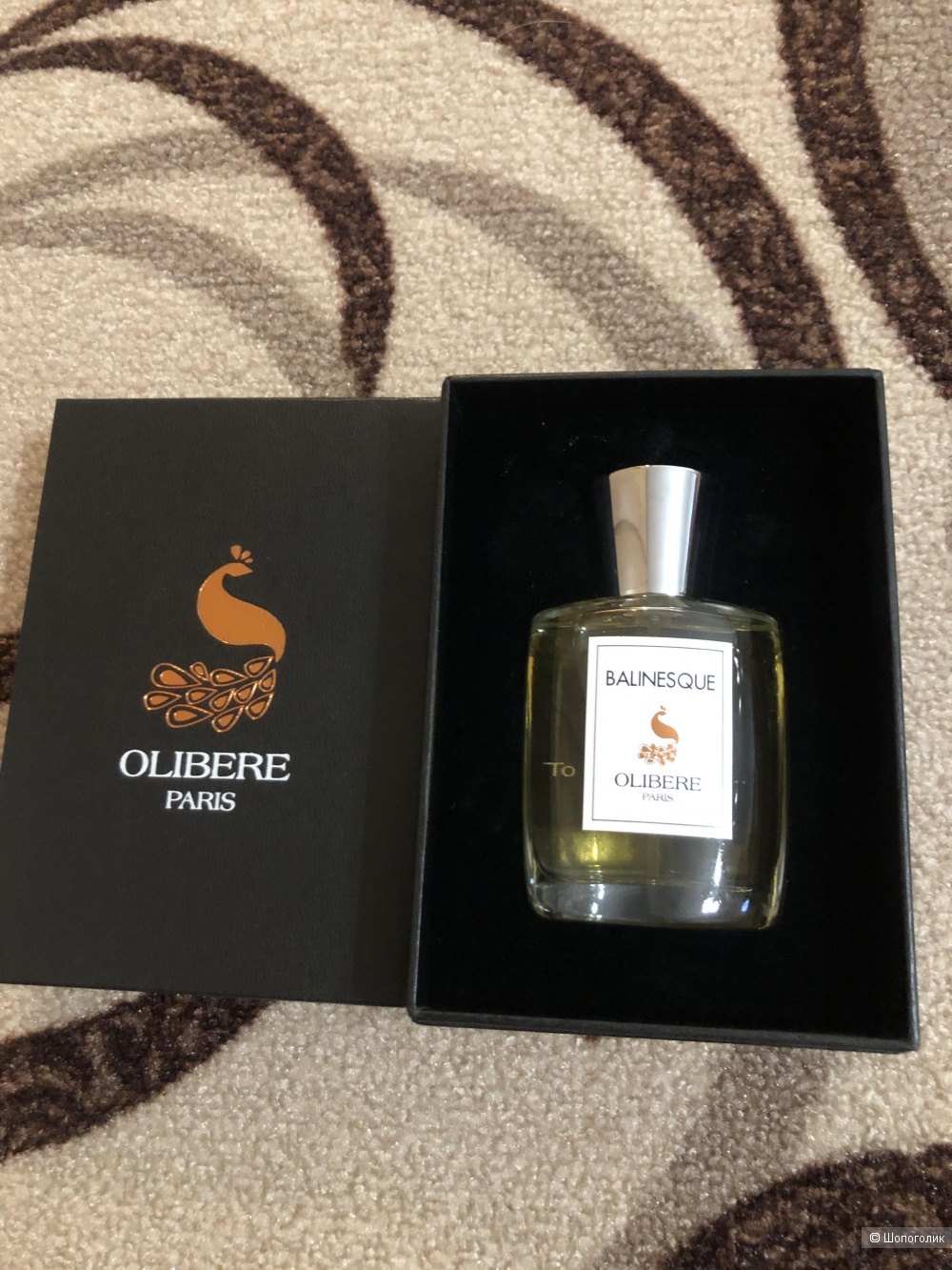 Olibere Parfums Balinesque 50 ml