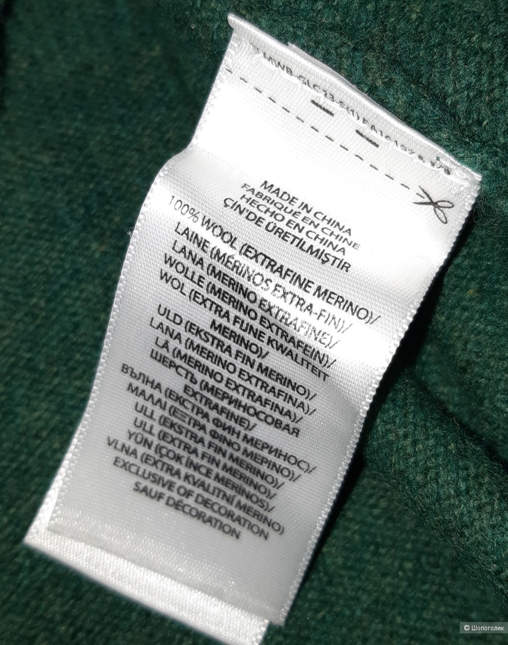 Шерстяной свитер polo ralph lauren, размер s/m