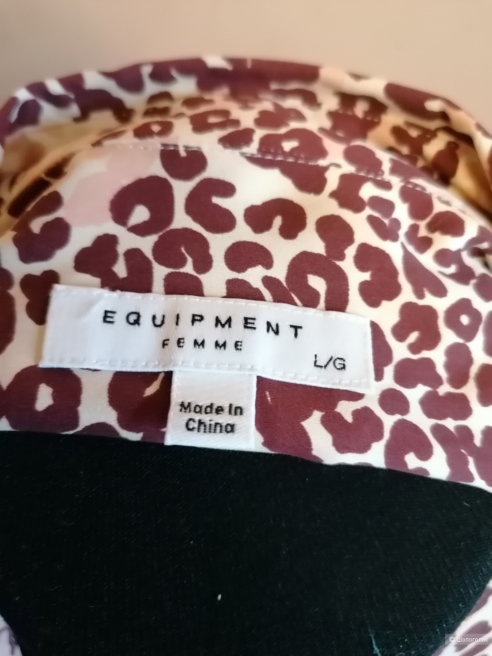 Шелковая блузка Equipment размер l