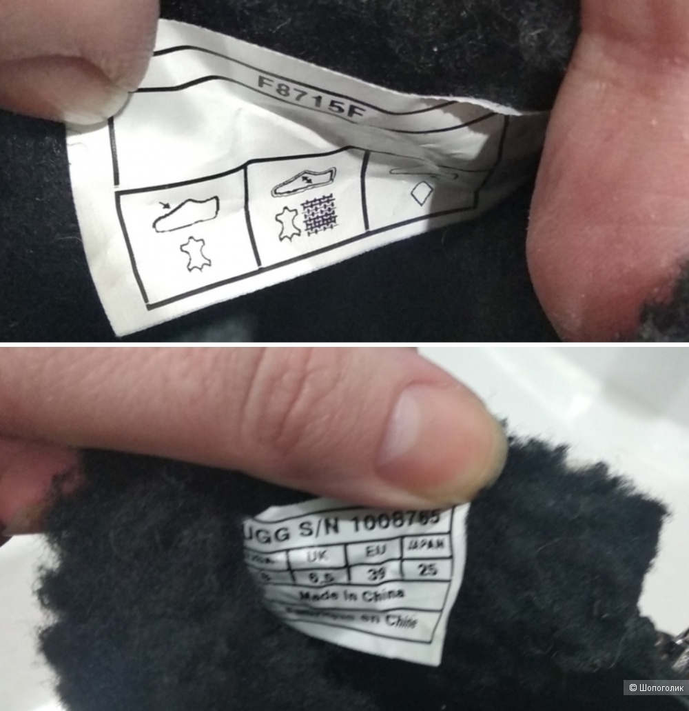 Полусапоги, ботинки на овчине, UGG, р.37-38
