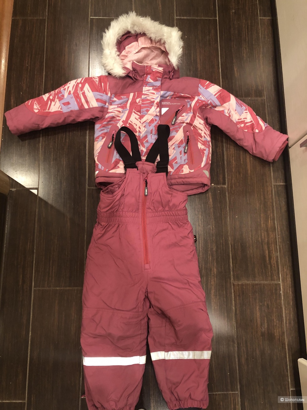 Зимний костюм Ketch 98 размер