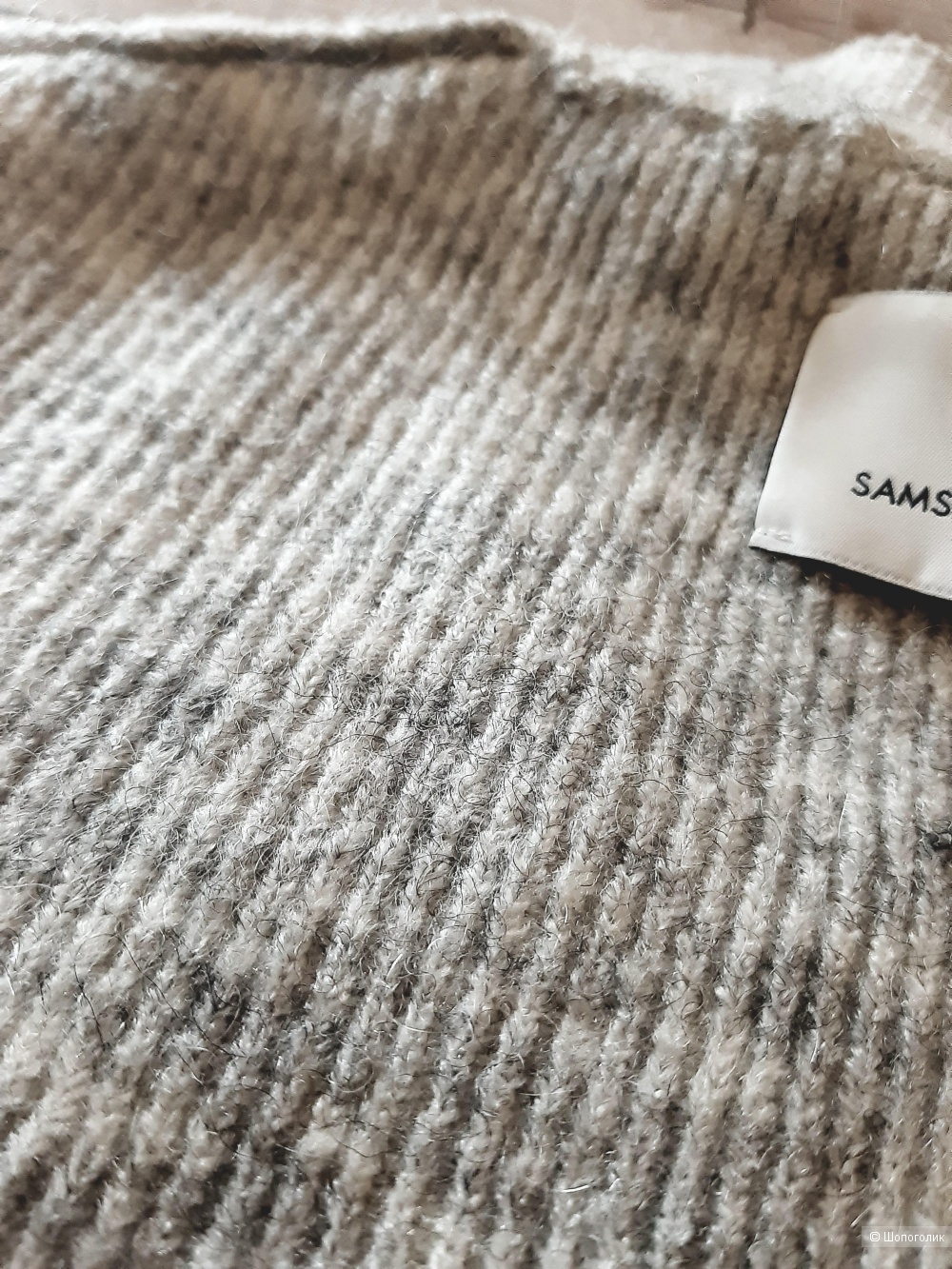 Свитер Samsøe & Samsøe, размер S