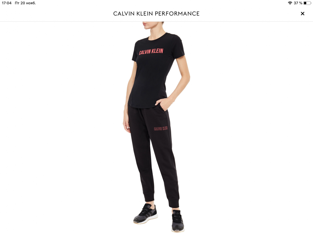 Брюки спортивные Calvin Klein s