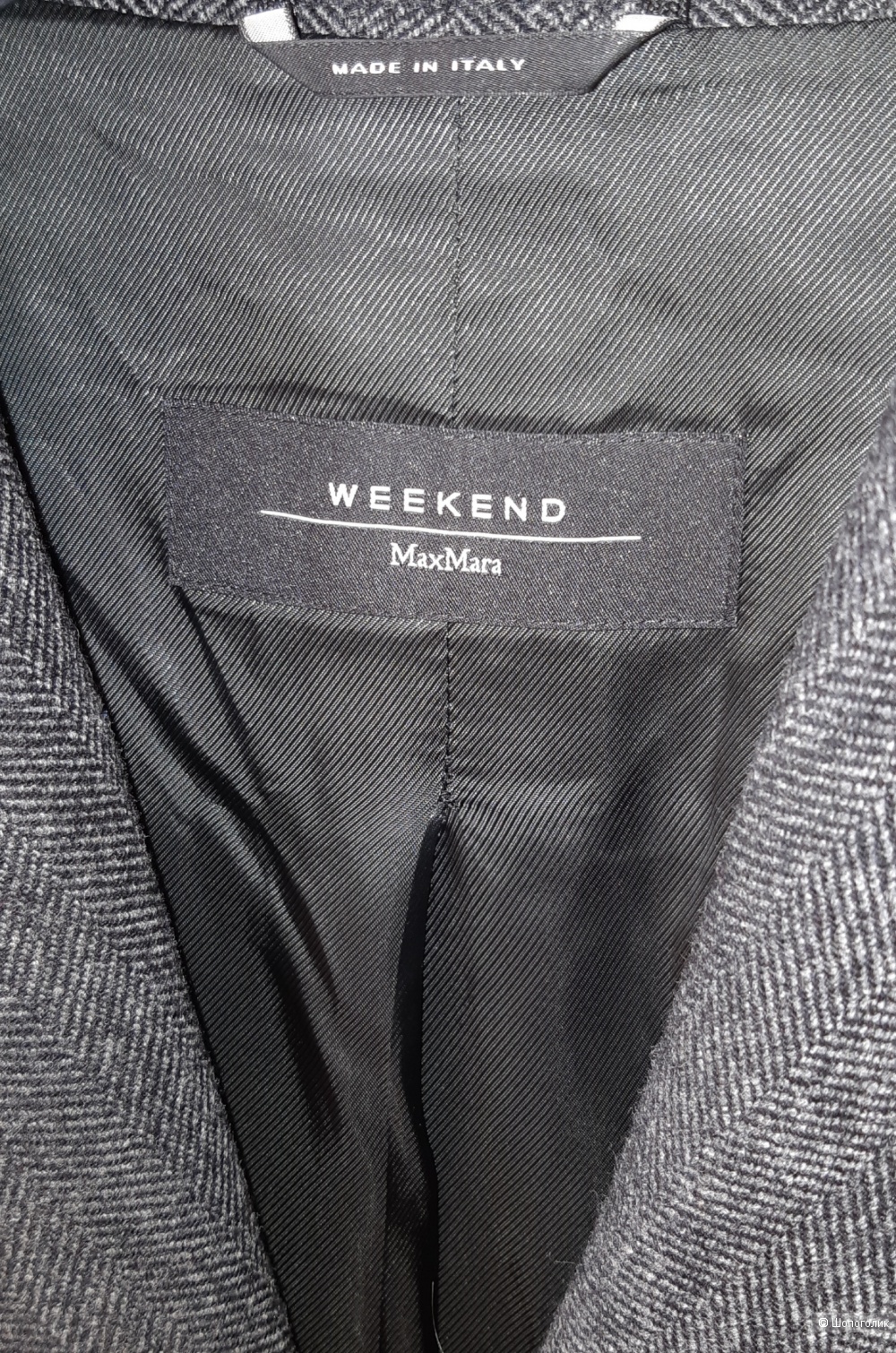 Шерстяной пиджак weekend maxmara, размер 46