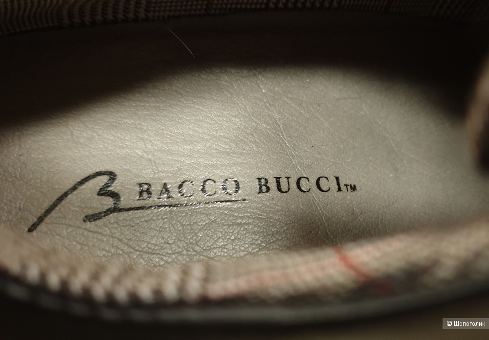 Туфли/ботинки мужские Bacco Bucci р. 41