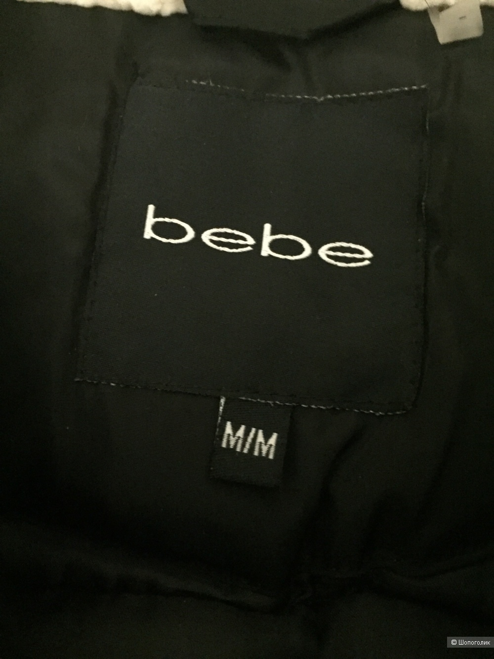 Bebe парка M