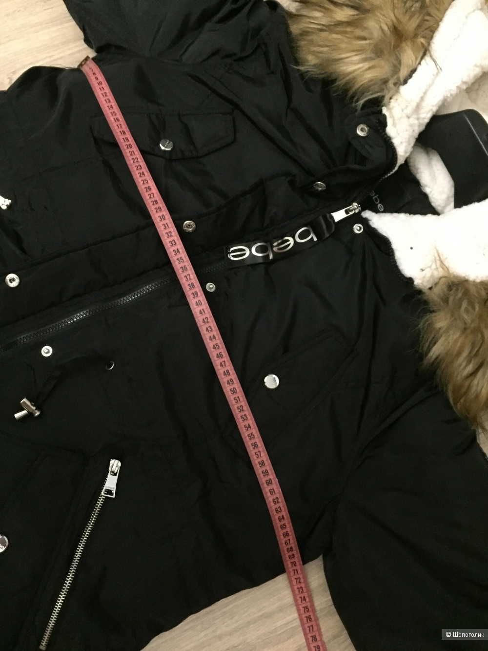 Bebe парка xl