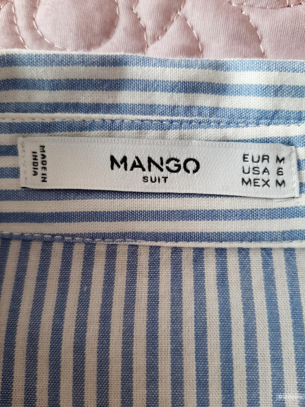 Рубашка в полоску MANGO, размер М