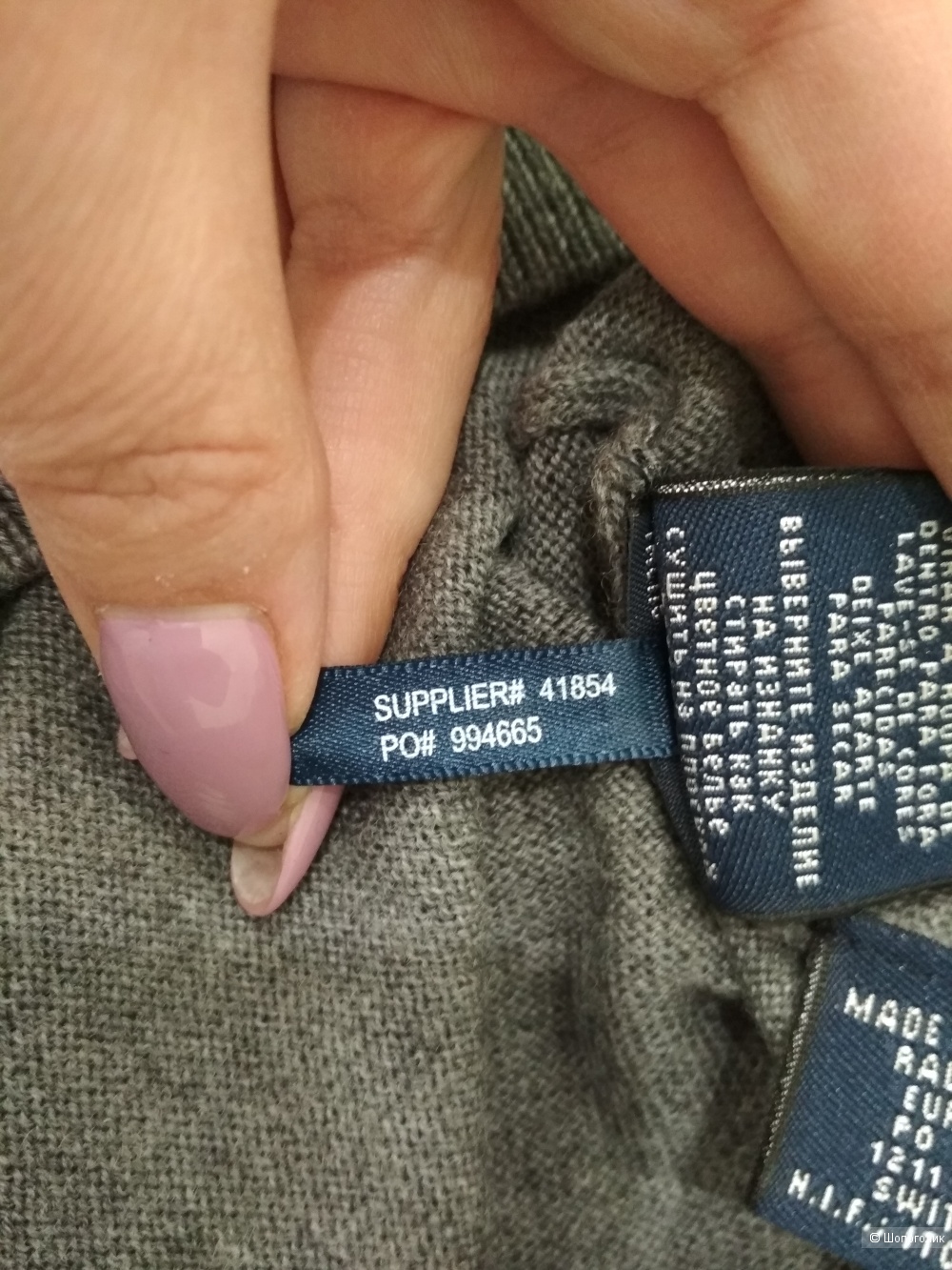 Шерстяной Джемпер Ralph Lauren, р. 44