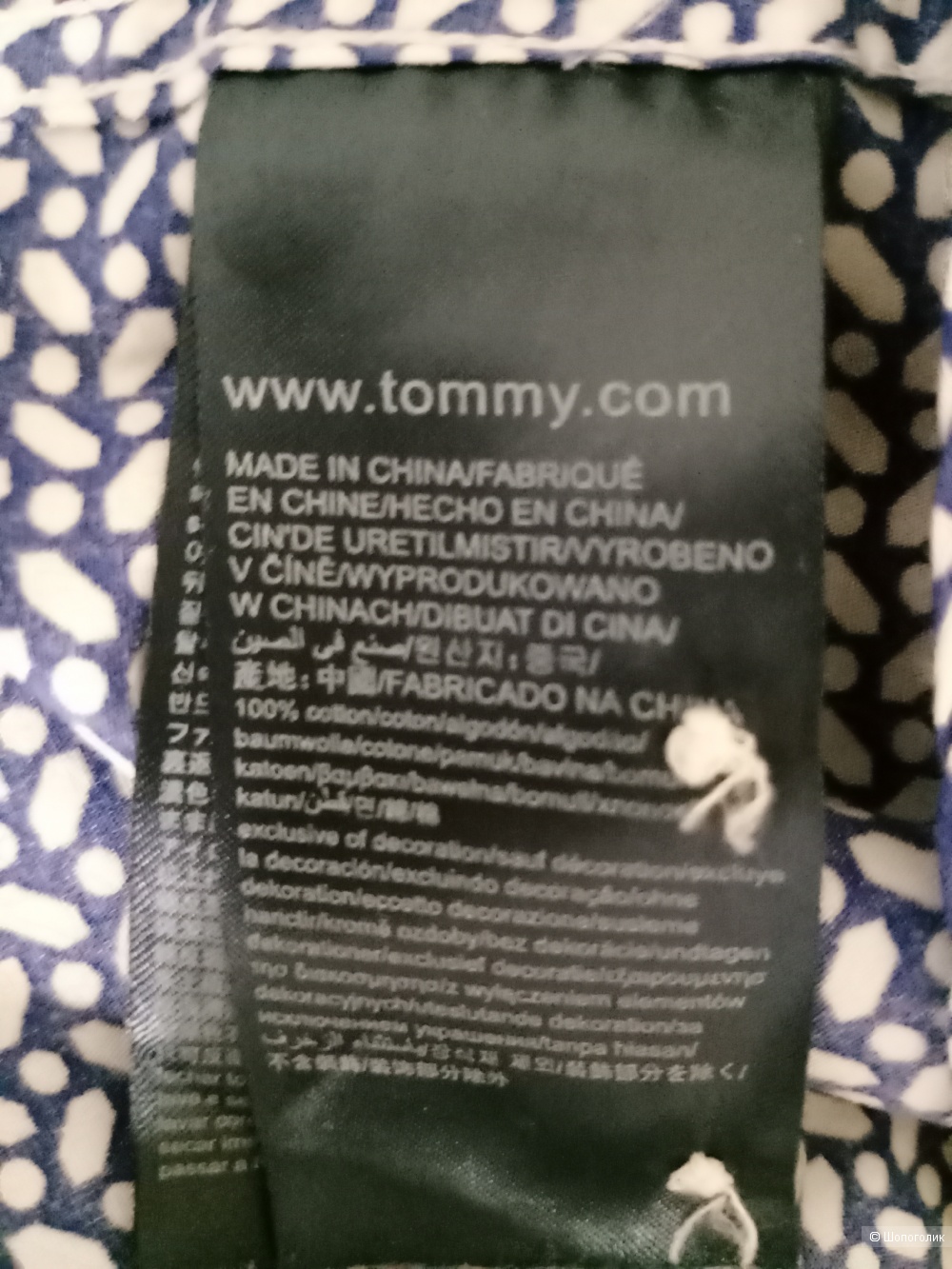 Рубашка Tommy Hilfiger,  размер  L