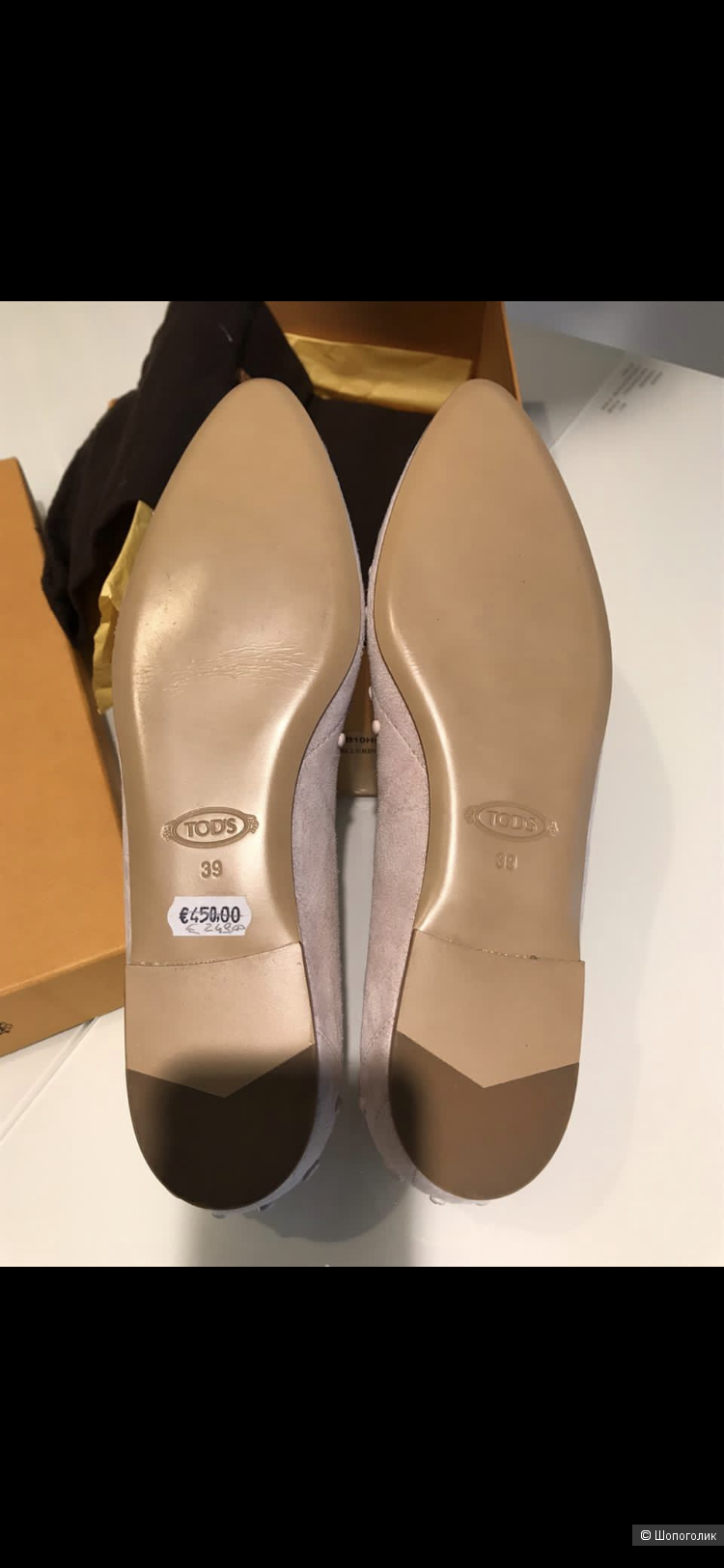 Балетки TOD’S, р.39.