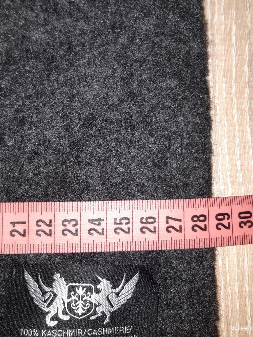 Кашемировый шарф tcm, размер 28*160