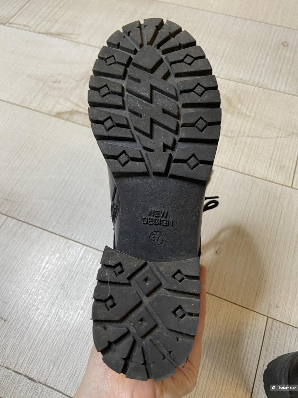 Ботинки Spur, размер 36-37