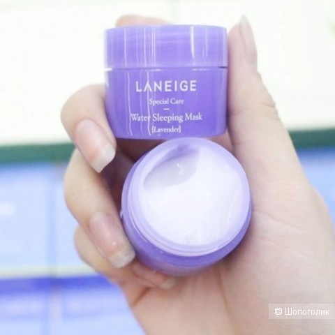 Ночная увлажняющая маска с лавандой Laneige