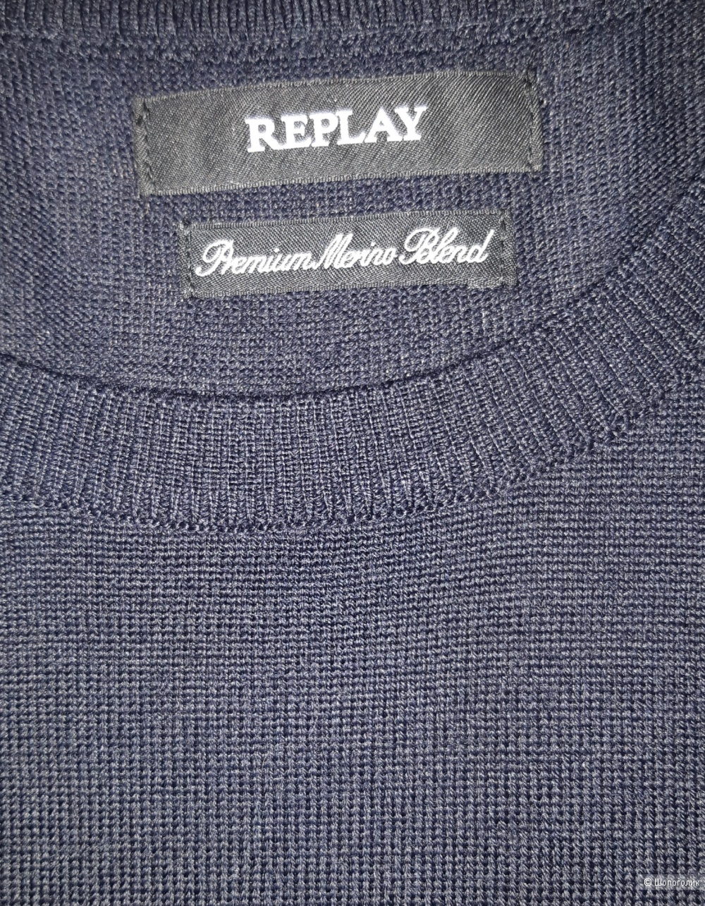 Шерстяной пуловер replay, размер l