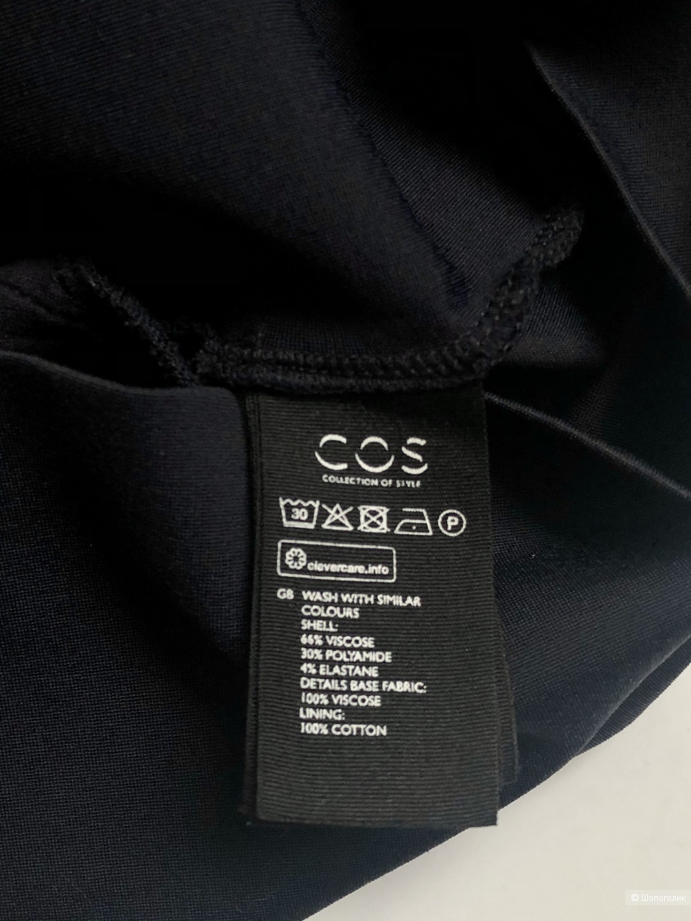 Платье Cos размер S