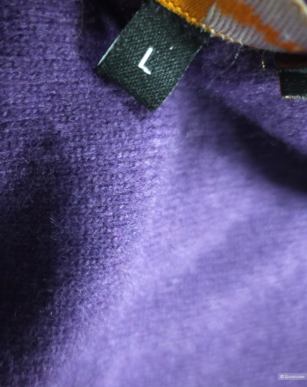 Шерстяной пуловер Campbell размер 46/48/50