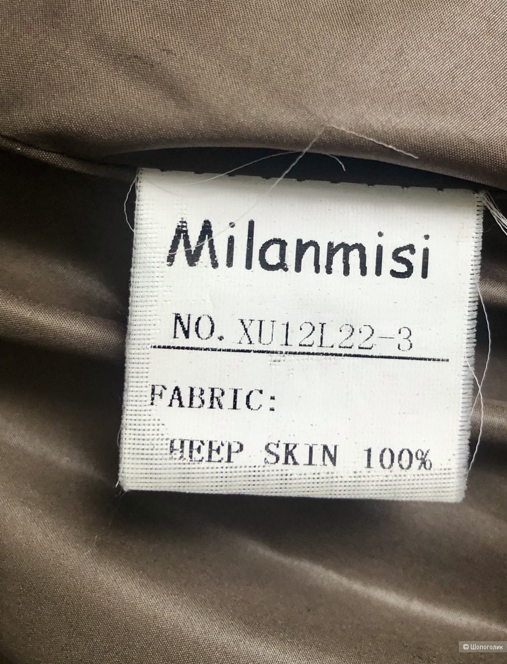 Кожаный пуховик пальто Milanmisi размер М