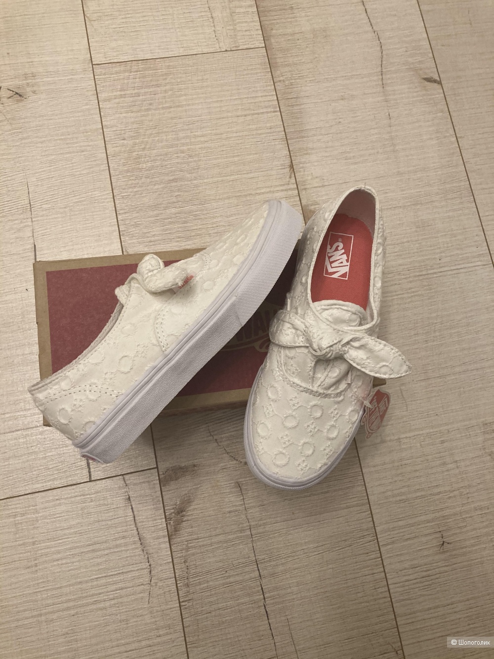 Детские кеды vans, 33 -34 размера