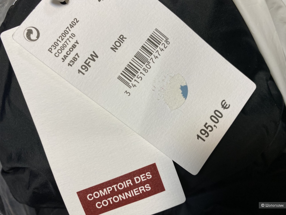 Куртка Comptoir des cotonniers, L.