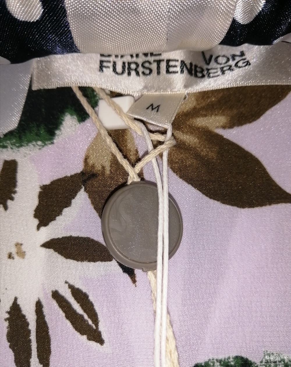 Платье Diane von Furstenberg размер М