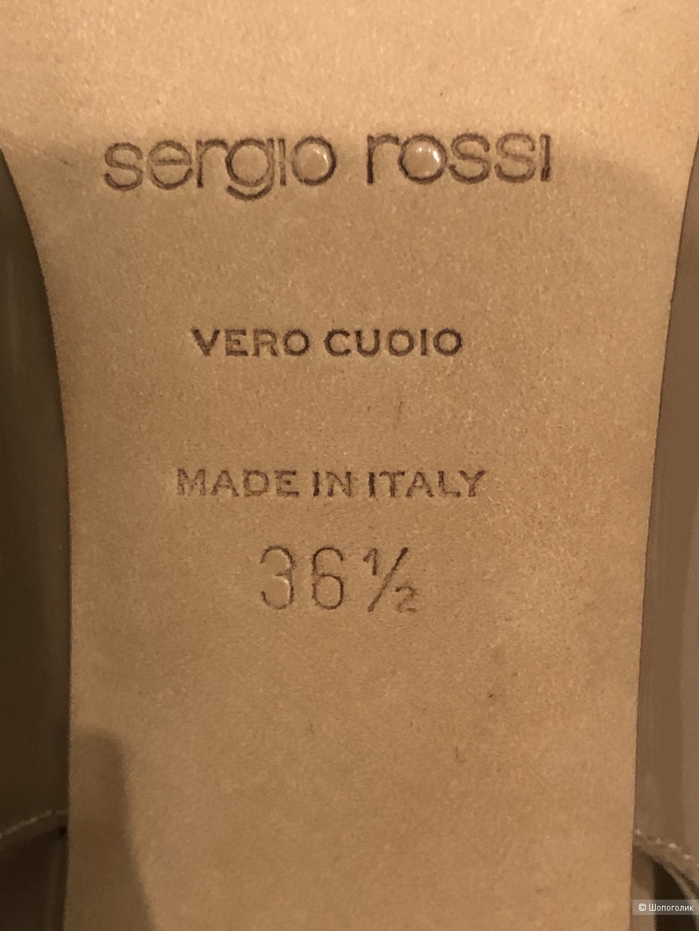 Босоножки SERGIO ROSSI р. 36,5 (маломерят)